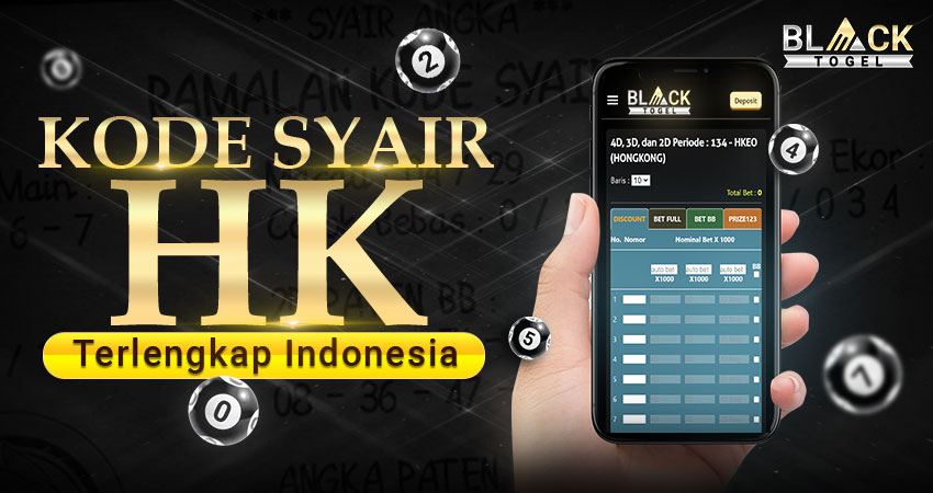 Blacktogel | Kode Syair HK Terlengkap Indonesia 