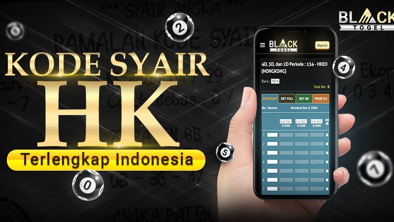 Blacktogel | Kode Syair HK Terlengkap Indonesia